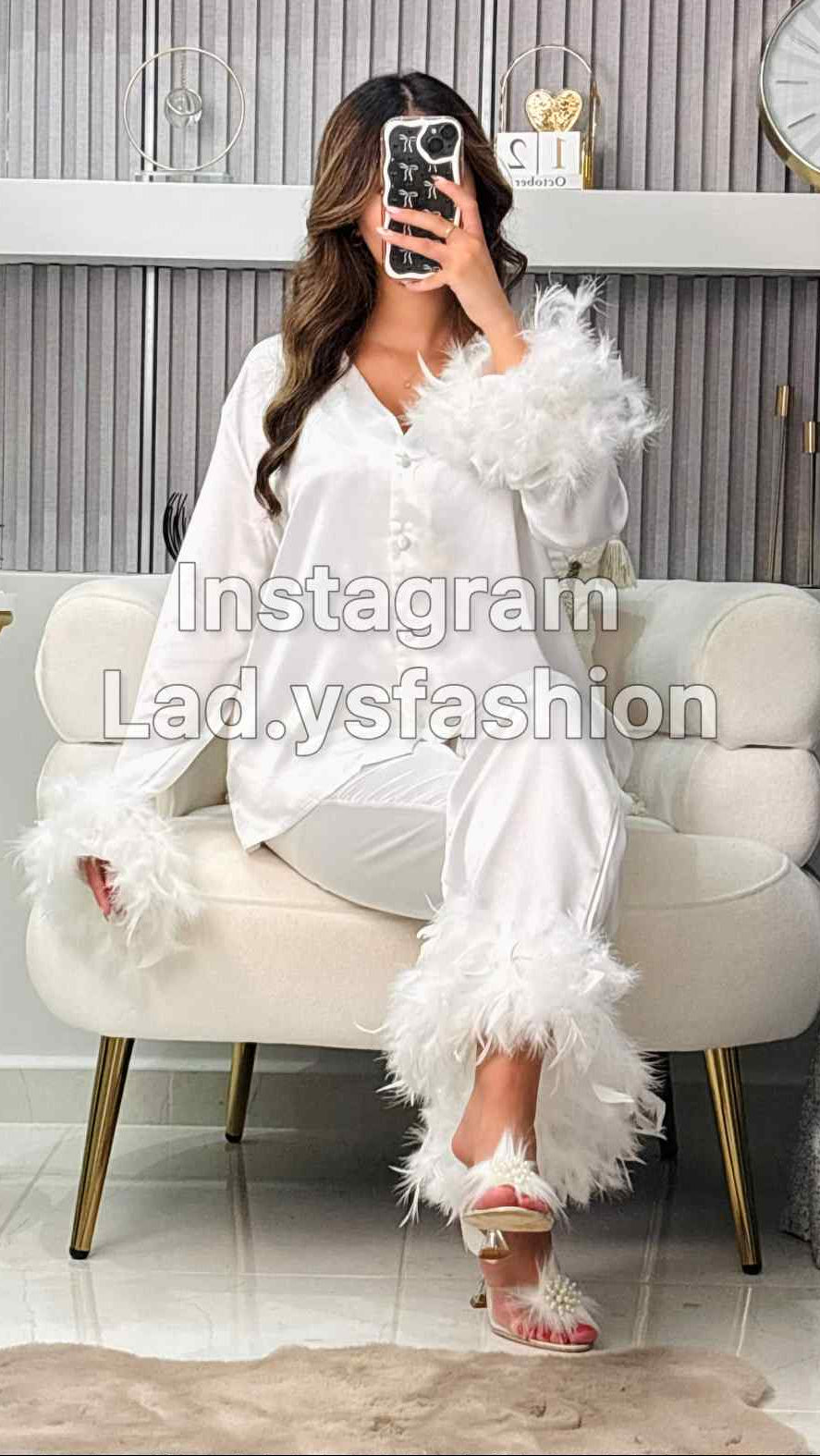 pyjamas a plume